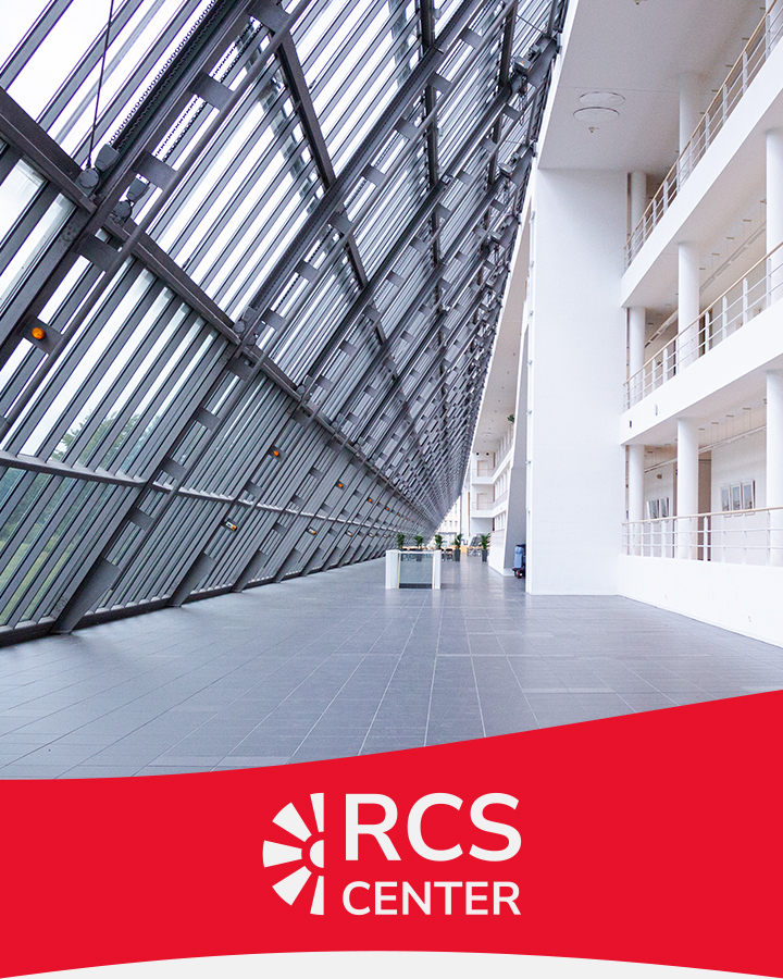 Das RCS-Center im Wissenschaftspark Gelsenkirchen